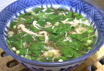 SPINACH EGG DROP SOUP