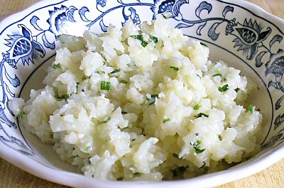 GARLIC RICE SIDE DISH